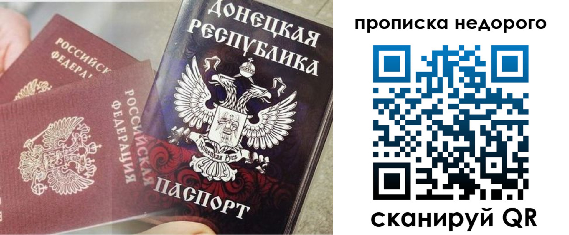 временная регистрация госуслуги в Цивильске
